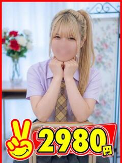 まみ 2980円（中洲/ヘルス）