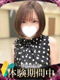 ナナミ ギャルズネットワーク 姫路（姫路/デリヘル）