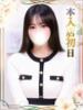 ちか オナクラ大人女子（/）