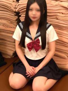 めい