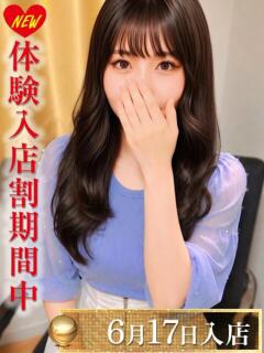 鈴木あや