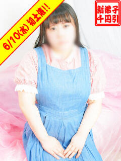 こまち ぽっちゃり巨乳素人専門横浜関内伊勢佐木町ちゃんこ（関内/デリヘル）