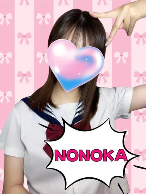 ののか ときめき女学院（セクキャバ）