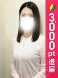 さくら 錦糸町人妻ヒットパレード（シンデレラグループ）（錦糸町/デリヘル）