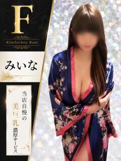 みいな 花影（かえい）（錦糸町/おっパブ・セクキャバ）