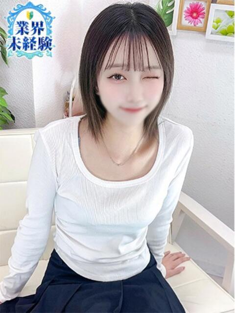 りんか JDリフレ(派遣型リフレ)