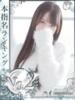 こいろ 見学娘（/）