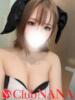 キイ Club NANA 大阪（/）