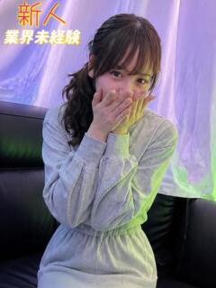 ふみ