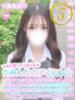 みんと 学校帰りの妹に手コキしてもらった件 谷九（/）