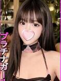 あられ 星に願いを（大塚/デリヘル）