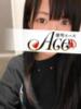 メモリー Ace(エース)（/）