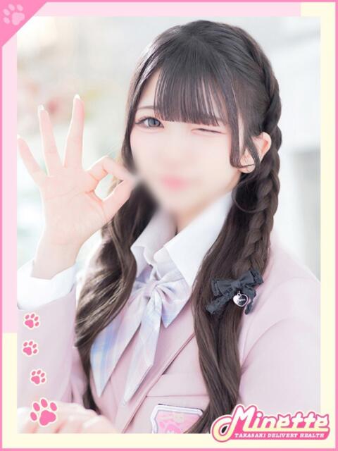 りい【溢れる可愛さ】 Minette ~ミネット~ 高崎店(デリヘル)