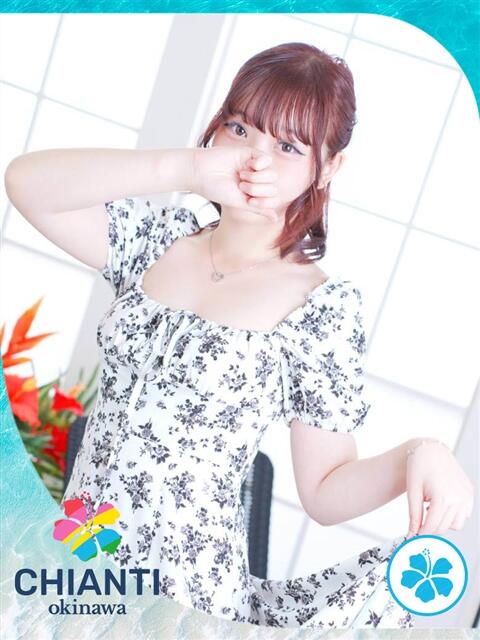 にいな CHIANTI OKINAWA（ファッションヘルス）