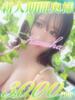 かずは 西船人妻花壇（/）