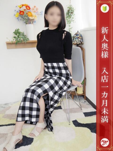 結城 とあ 神戸RED DRAGON(待ち合わせ型人妻デリヘル)