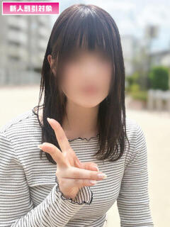 チセ OLの品格 クラブアッシュ（難波/ヘルス）