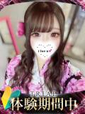 ルナ ギャルズネットワーク 姫路（姫路/デリヘル）