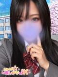 モア 3年A組欲しがりJK（福生/デリヘル）