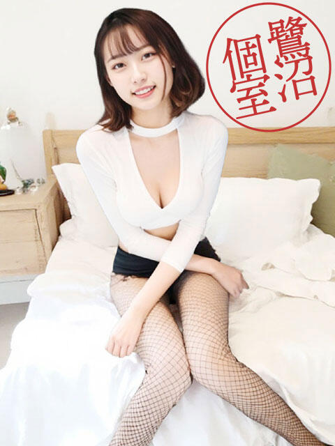わかな きらりスパ（【非風俗】アジアンエステ）