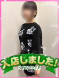 あんず かりんと池袋（池袋/デリヘル）