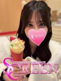 カリン SCREEN(スクリーン)（栄町/デリヘル）