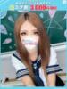 てぃあ【FG系列】 フィーリングin厚木【FG系列】（/）