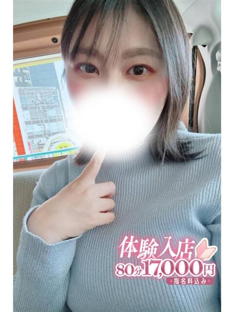さくら 熊谷人妻城（人妻デリヘル）