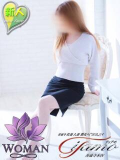 椎名みさき【WOMAN】 善通寺若妻人妻熟女ならココです　Tiamo善通寺本店（ハートグループ）（吉原町/デリヘル）