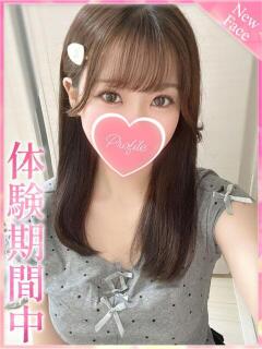 まあや