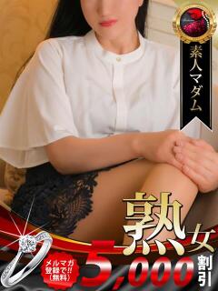 小林 聡美 熟女・人妻マダム宮殿（錦/デリヘル）