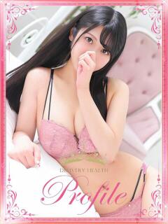 はな/未経験現役JD プロフィール奈良店（奈良/デリヘル）