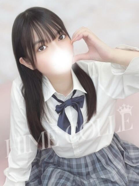 ゆうみ 姫コレクション 高崎前橋店（デリヘル）