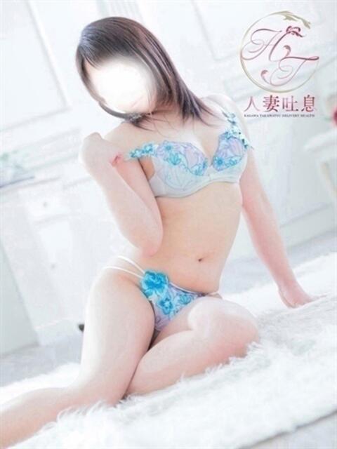 和美◇かずみ 人妻吐息(デリヘル)