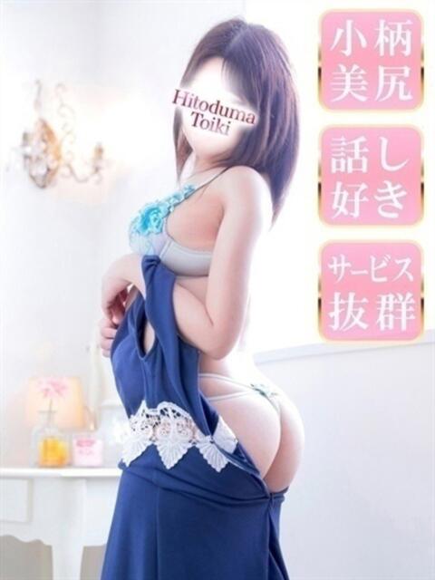 和美◇かずみ 人妻吐息(デリヘル)