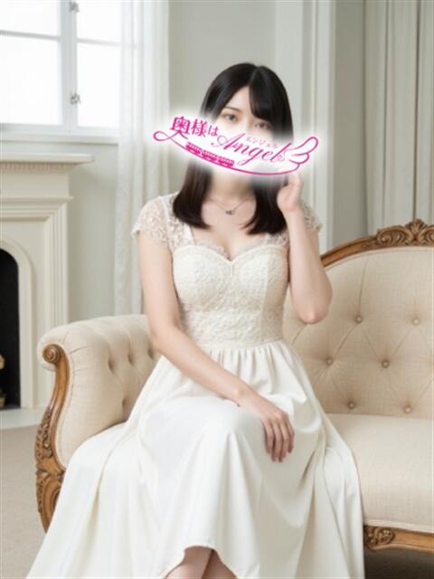 あやせ 奥様はエンジェル 町田店(人妻待ち合わせ型&デリバリー)