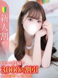 あさ★S級清純派キレカワ美女★ Bell～S級美女お姉様・人妻デリヘル～（五反田/デリヘル）