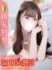 あさ★S級清純派キレカワ美女★ Bell～S級美女お姉様・人妻デリヘル～（/）