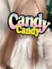 まお Candy×Candy （キャンディ×キャンディ）（/）