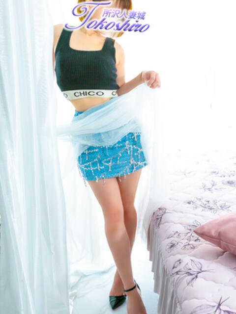 優麻 モアグループ所沢人妻城(人妻デリヘル)