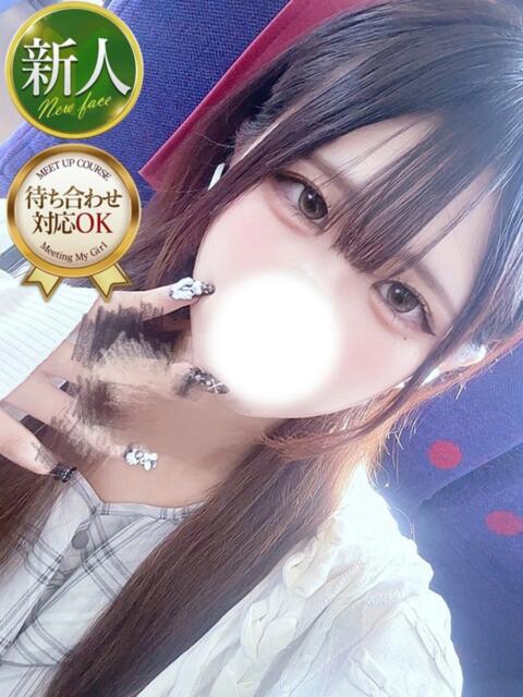 すずみ ナイトヴィーナス（デリヘル）