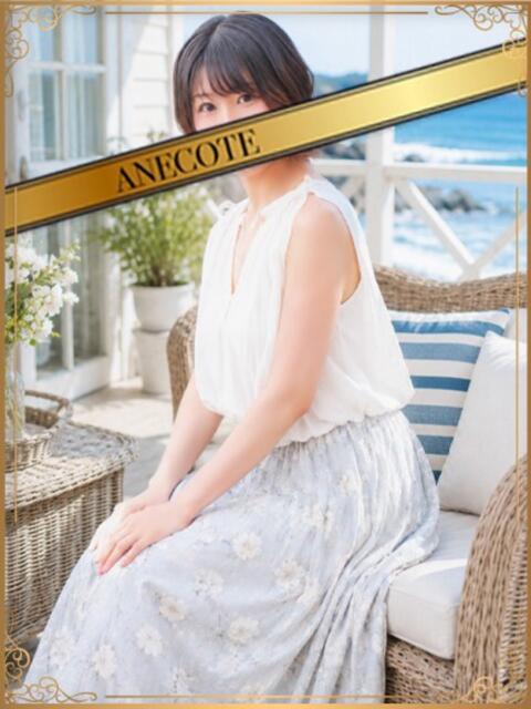 倉科 ANECOTE（ソープランド）