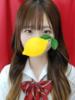 みおり レモンカフェ（/）