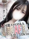 うか 変態ドットコム～即尺痴女伝説（船橋/デリヘル）