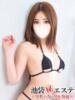 里美もえ 池袋㊙エステ～フル勃起～（/）