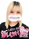 るな ぷるるん小町日本橋店（日本橋/ホテヘル）
