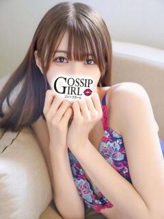 みはる Gossip girl（柏/デリヘル）