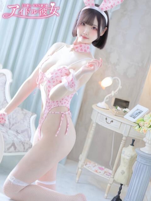 愛瀬らんか 水戸ソープ アイドル彼女(ソープランド)