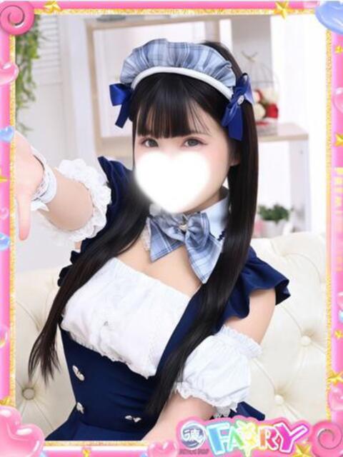 うさぎ FAIRY Fukuoka Nakasu（ソープランド）