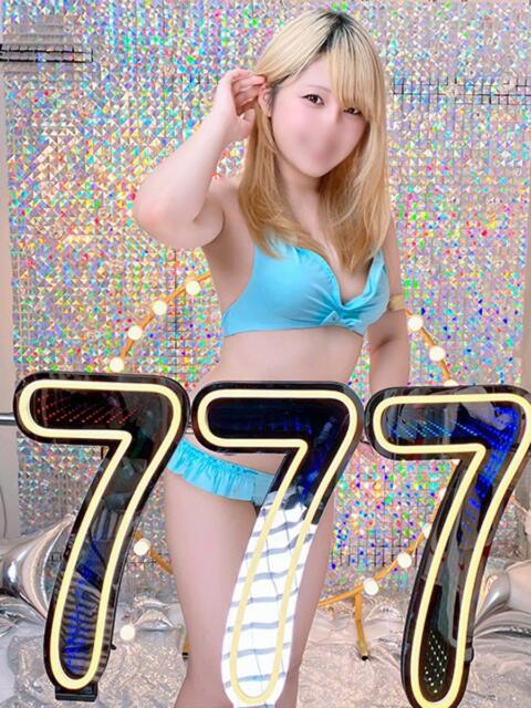 りあむ ハピネス&ドリーム 松山道後温泉(ソープランド)